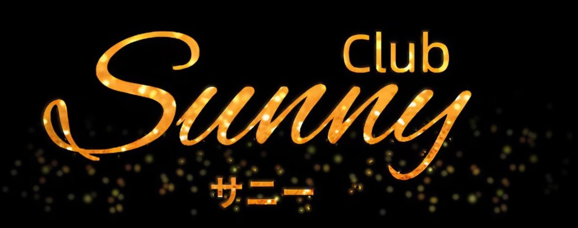 Sunny Club